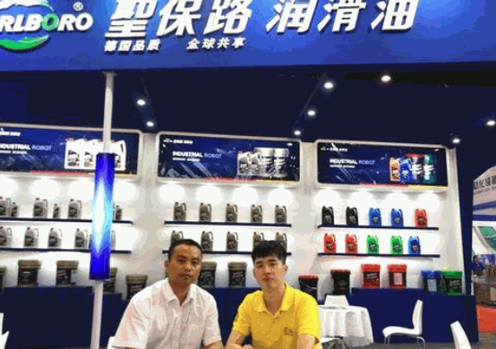 圣保路润滑油